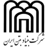 شرکت بنیاد بتن ایران